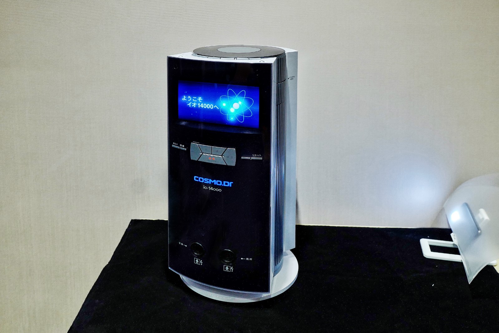 A825a566 c52b 4dea 8dc2 c0e0c1412d0f